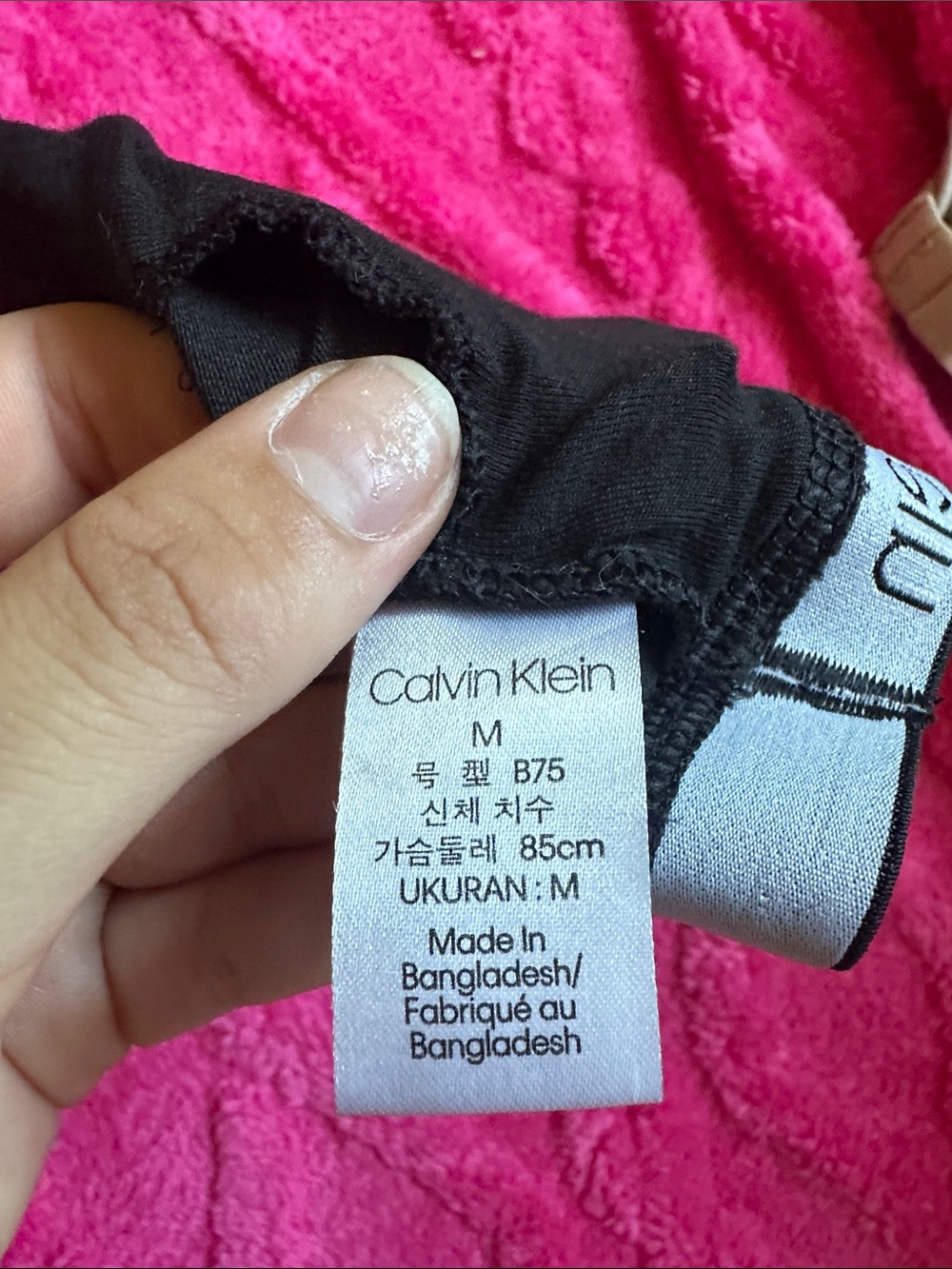 Calvin Klein Women's Bralette bundle - Black & Leopard - Picture 4 of 7